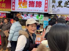 -鞠氏黑芝麻糊(水塔店)