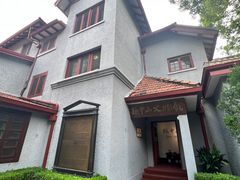 -上海孙中山故居纪念馆