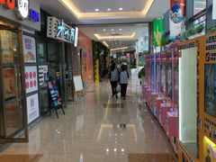 -紫荆广场·花漫里