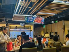 -海底捞火锅(威高广场店)