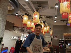 -朱光玉火锅馆(正弘城店)