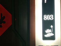 -不倒翁·安徽名菜楼(步行街店)