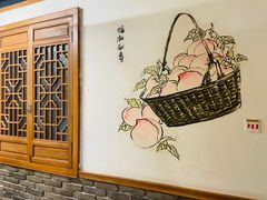 -津沽小院(天津之眼店)