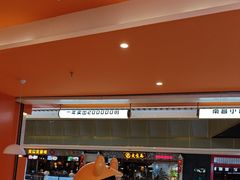 -蟹宗蟹(润达国际五楼店)