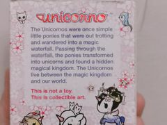 -泡泡玛特POPMART(合生汇店)