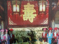 -听鹂馆饭庄(颐和园店)