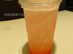 西柚乳酸菌气泡饮-麦当劳(宝龙店)