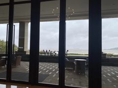 -舟山朱家尖绿城威斯汀度假酒店