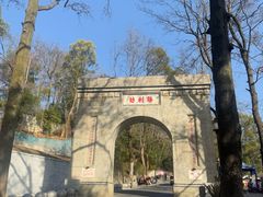 -南岳衡山风景名胜区