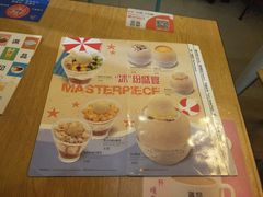 -满记甜品(岭南新天地店)