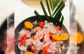 Crispy Glazed Pork Balls