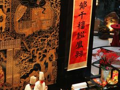 -广州花园酒店