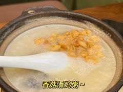 -牛氏石磨肠粉(海璟国际店)