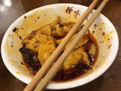 钟水饺-龙抄手(文殊坊店)