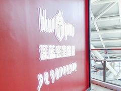 -BlueGame深蓝密室逃脱真人NPC(京投港·长阳店)