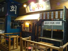 -宝健路步行街(Pedestrian Shopping Street)