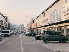-24小时汽车搭电补胎(五方桥店)