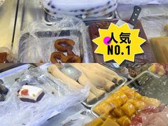 -年糕杨(公主坟城乡购物中心店)