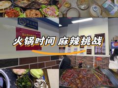 -乖嬢嬢重庆老火锅(南联店)