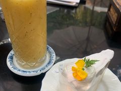 -Fern Forest Cafe