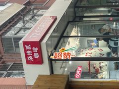 -72 COFFEE(东朝阳路店)