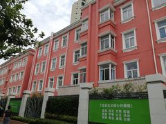 -上海商业会计学校