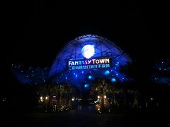 -三亚海昌梦幻海洋不夜城