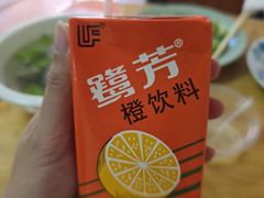 -联生老店(集美店)