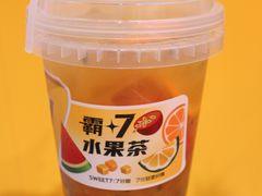 -7分甜(苏州中心店)