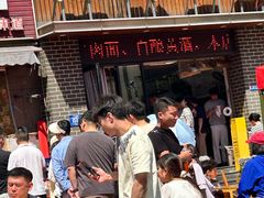 -汪胖子襄阳牛肉面(华丰路店)