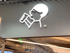 -喜茶(北京三里屯太古里店)