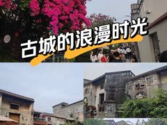 -三溪村