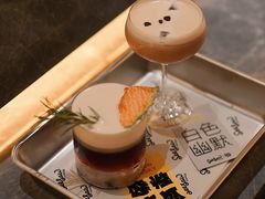 -Seesaw Coffee(88铜仁路店)