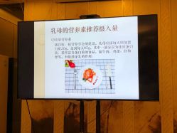 点击看大图 -生命加•Q考拉月子会所(玫瑰园店)