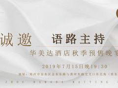 -河南财经政法大学(郑东校区)