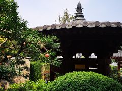 -西安华清御汤酒店