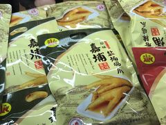 -梅州市嘉埔食品有限公司(江南顺梅步行街店)