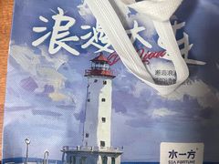 -水一方现烤鱿鱼丝大连特产(高新苏宁百货店)