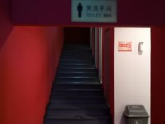-哈尔滨电影院
