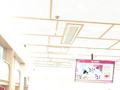 -喜家德虾仁水饺(青岛永旺东部店)