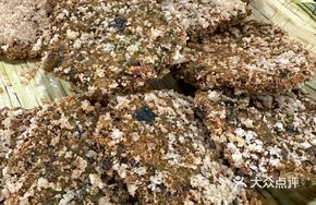 Wild Vegetable Pancake (Handmade)