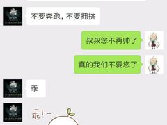 -秃鹫湾·推理大师沉浸式实景演绎推理剧场