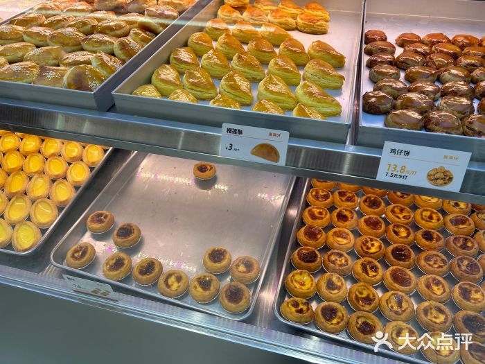 MANFEN聚满分西点(远洋大信店)图片