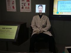 -陕西自然博物馆