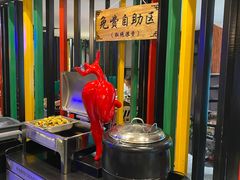 自助取餐区-阿记烧烤(大兴新区店)