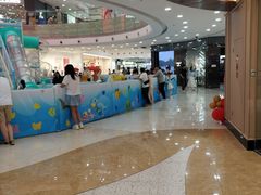 -万达广场(无锡滨湖店)