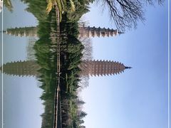 -三塔倒影公园
