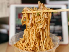 三丝冷面-玉华饮食店(茅台路店)
