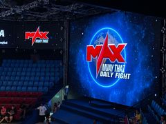 -芭提雅MAX泰拳馆