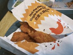 -麦当劳(湖滨路店)
